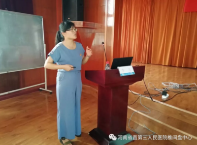 Word天,河南省直三院椎间盘病专科联盟再次走出河南